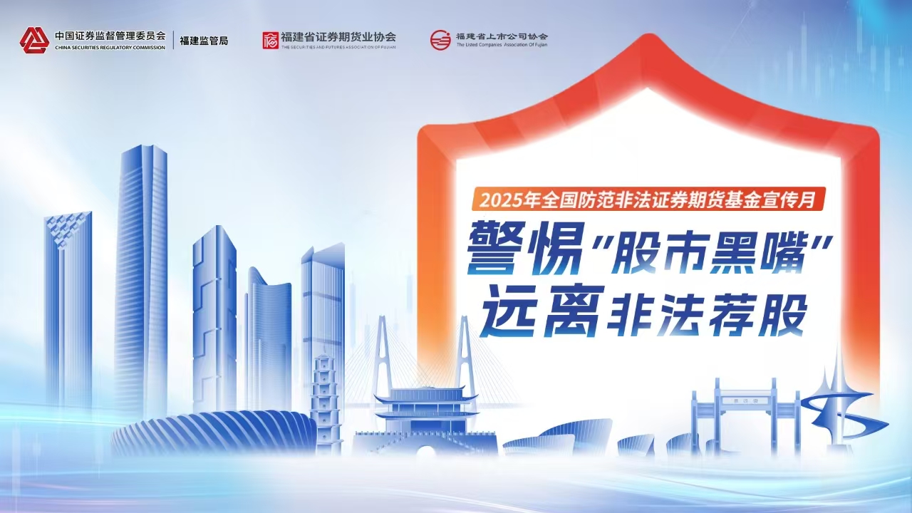 3308维多利亚线路检测中心(中国)有限公司