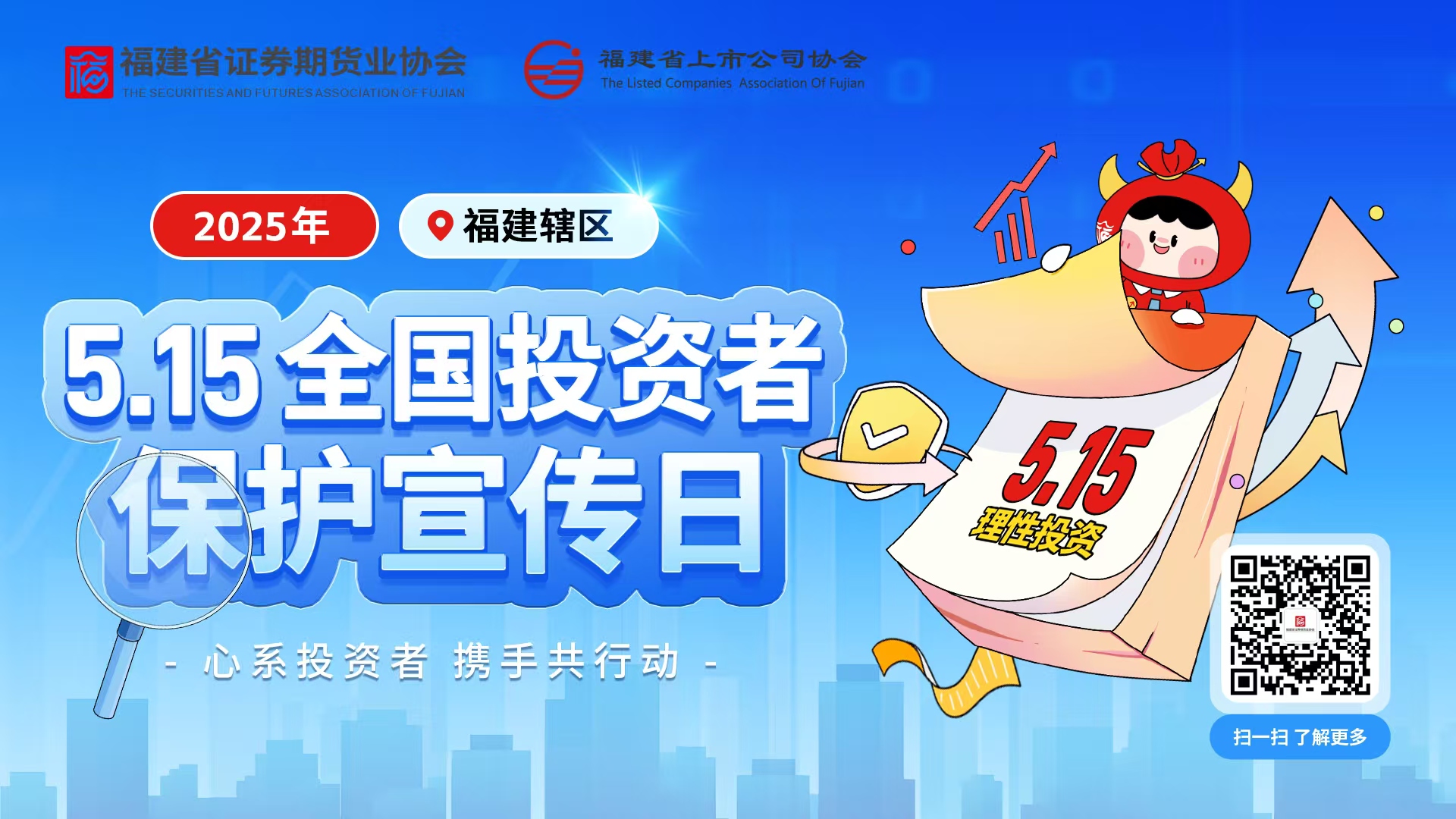 3308维多利亚线路检测中心(中国)有限公司