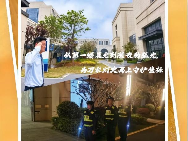 3308维多利亚线路检测中心(中国)有限公司