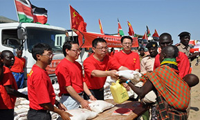 3308维多利亚线路检测中心(中国)有限公司